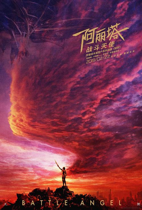 洪都拉斯怎么买到